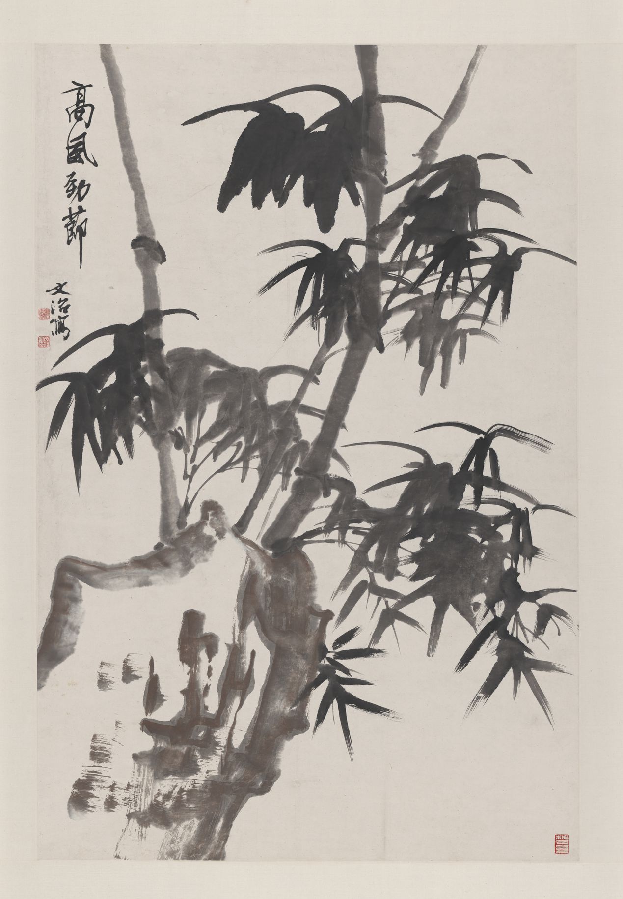 高风劲节图轴预览图
