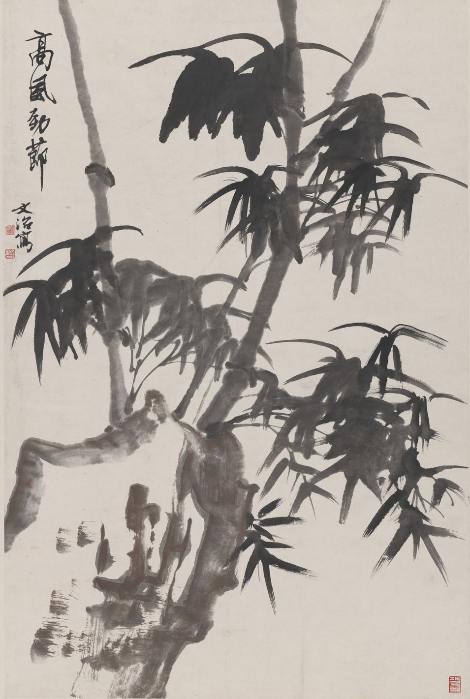 高风劲节图轴缩略图