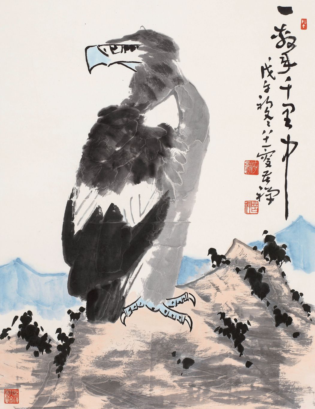 鹰2缩略图