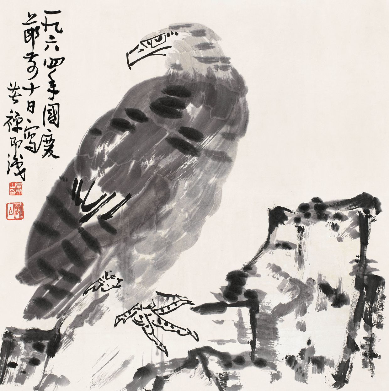 鹰3缩略图