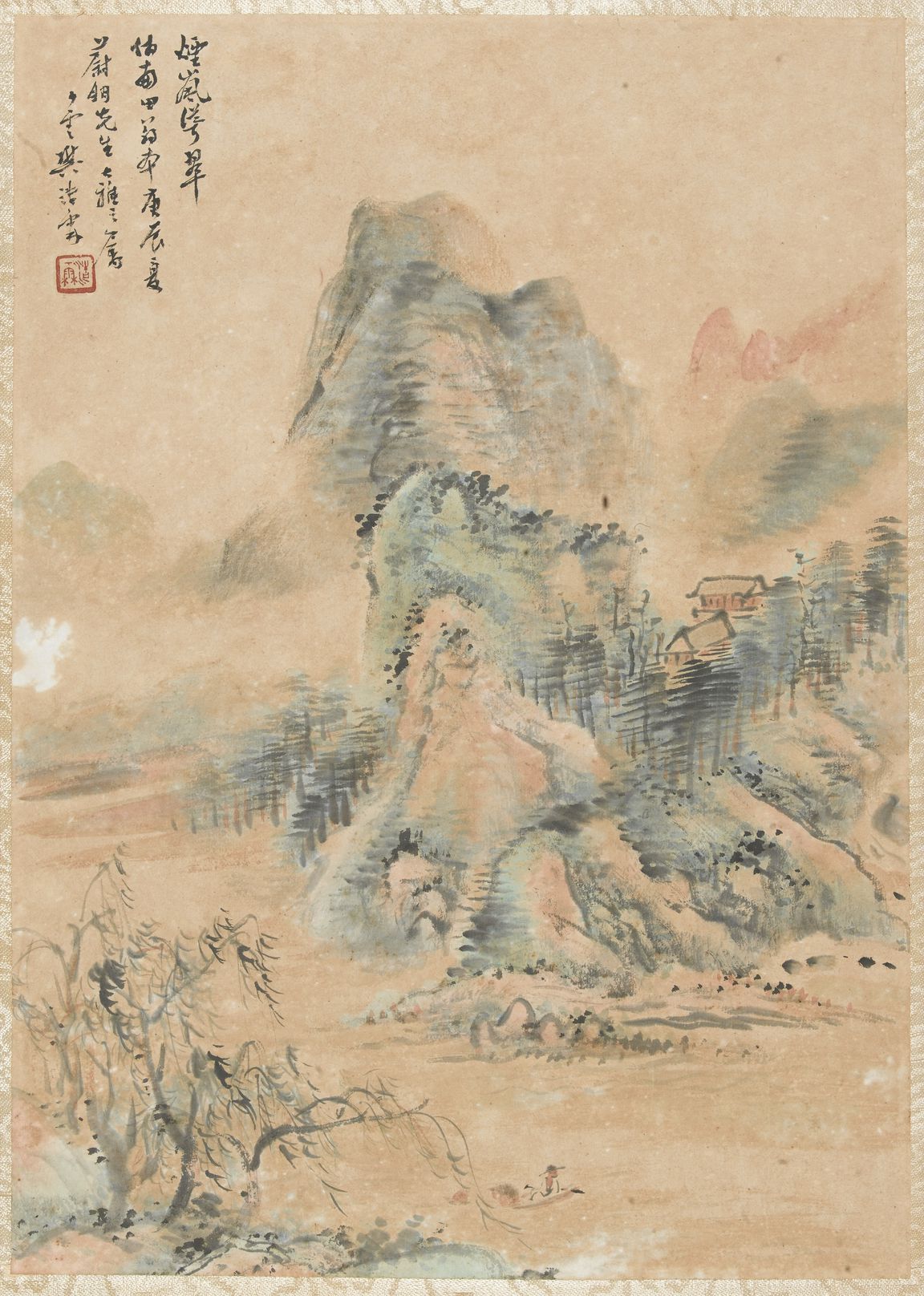 烟岚满翠缩略图