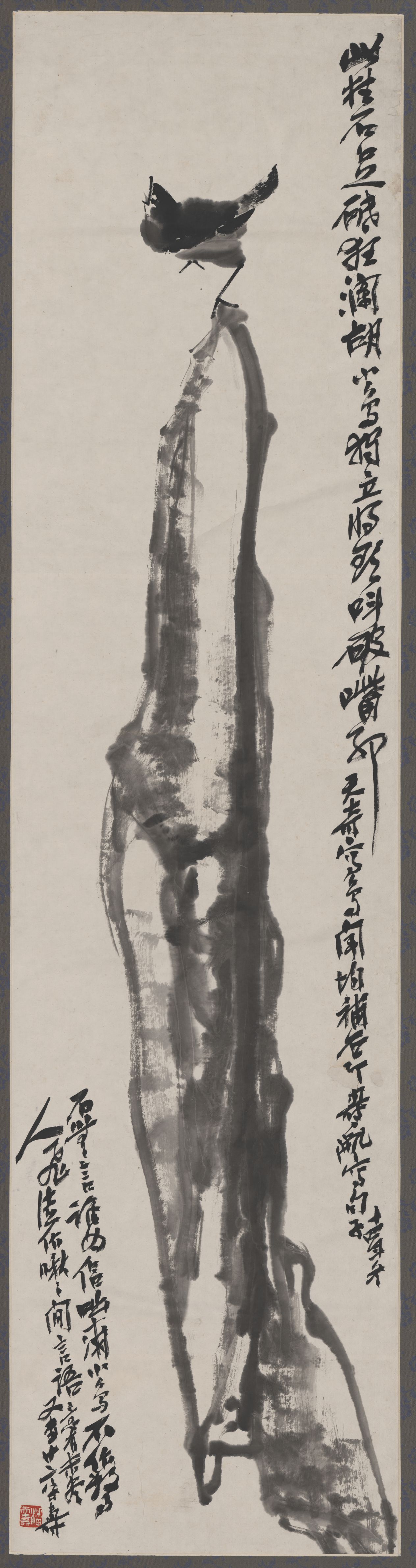水墨小鸟图轴预览图