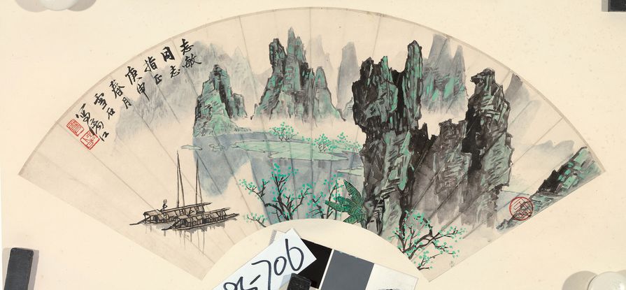 庚申作漓江归舟（1980年）缩略图