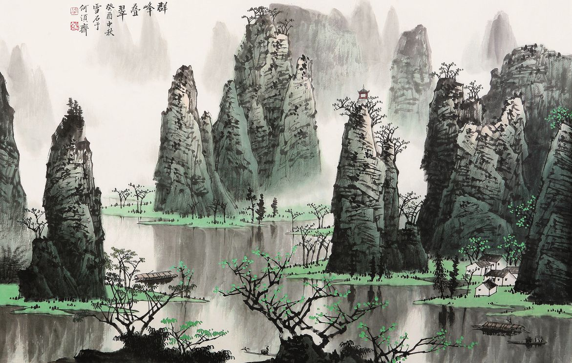 群峰叠翠图缩略图