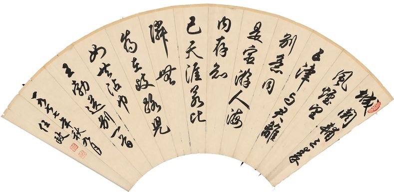少女图扇片（第1页）预览图