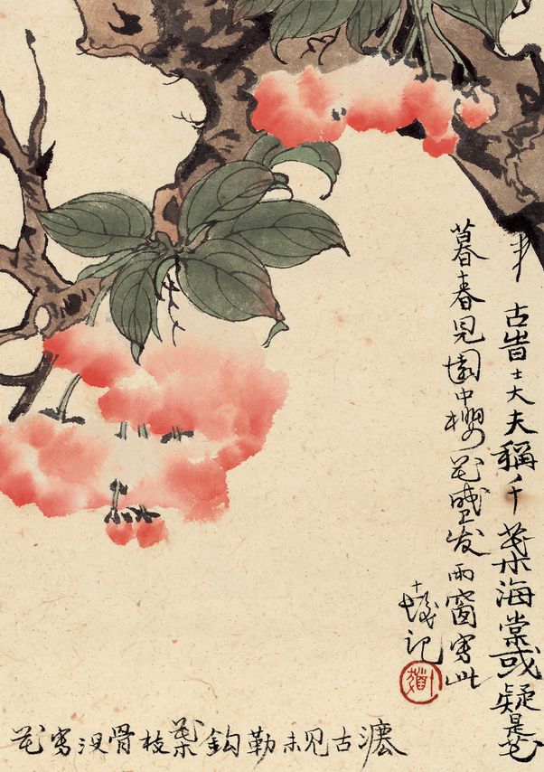花鸟小品1预览图