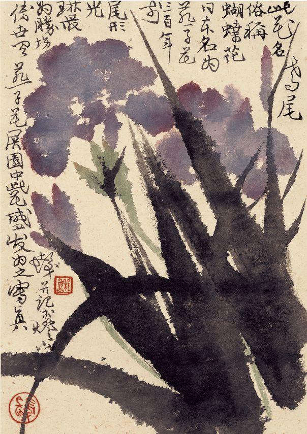花鸟小品3预览图