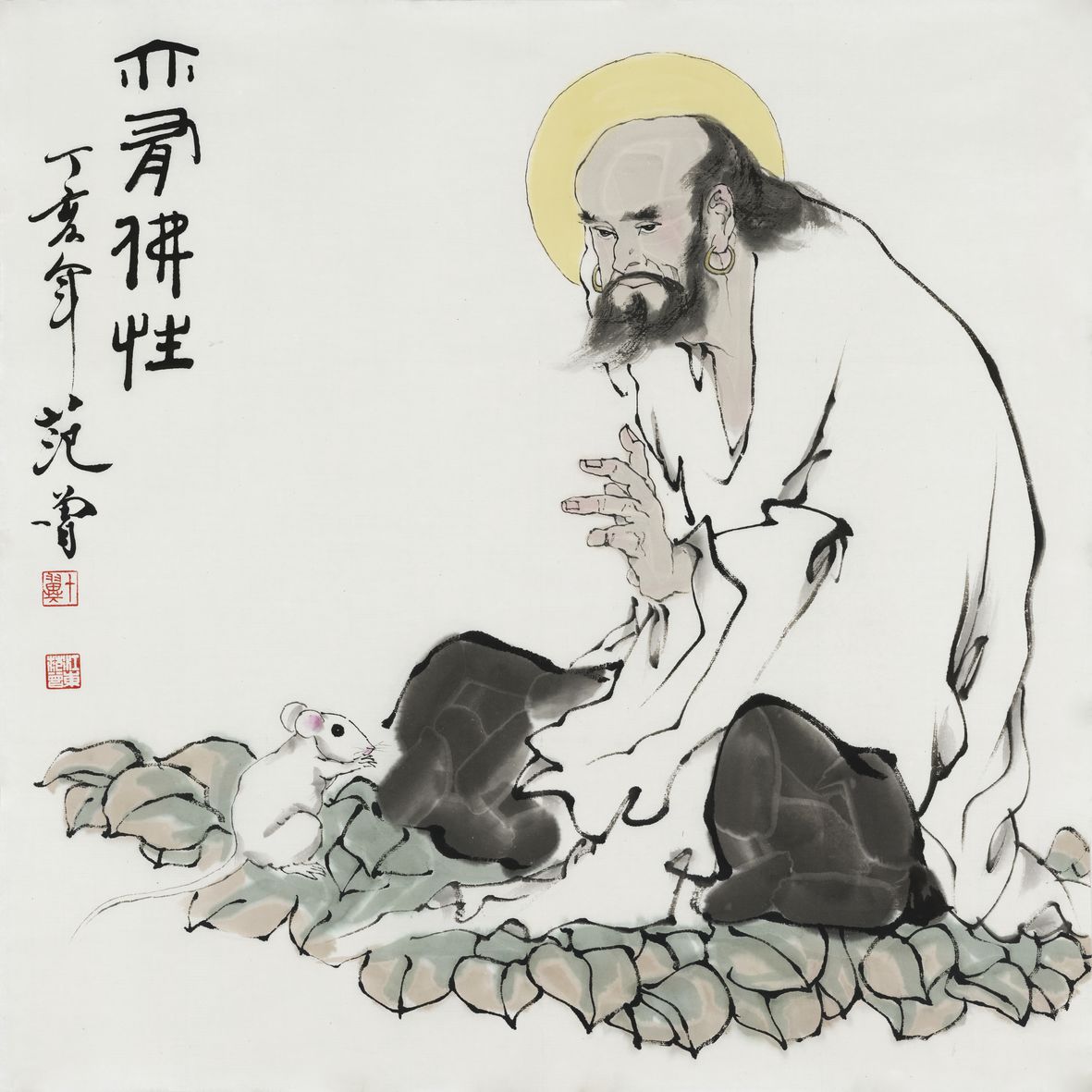 亦有佛性缩略图