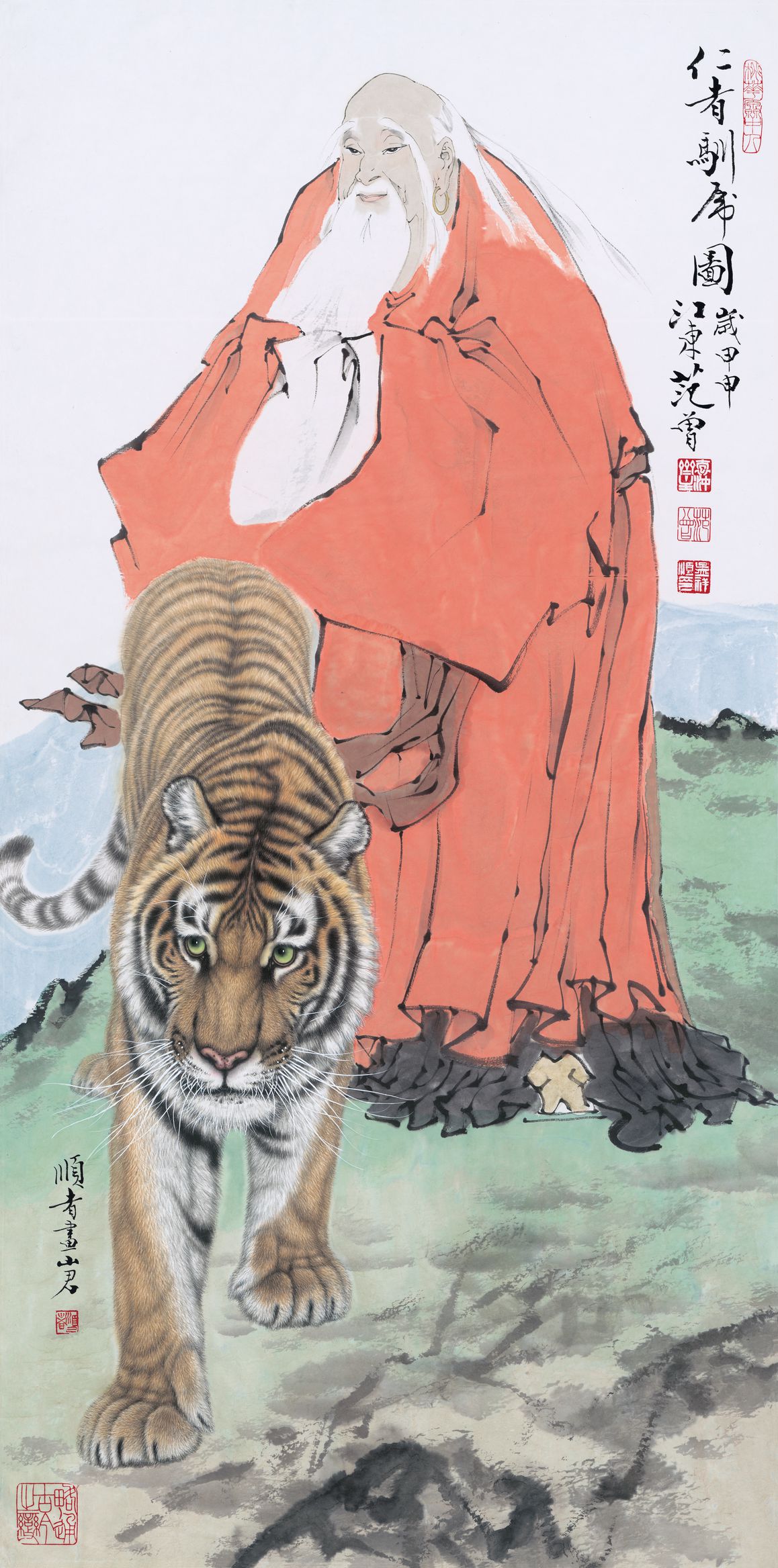 仁者训虎图预览图