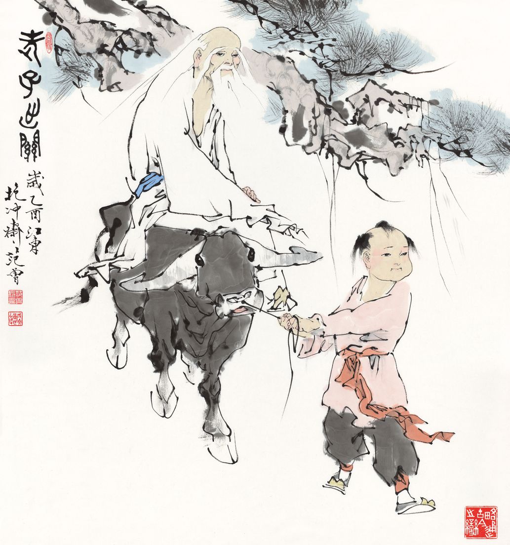 老子出关缩略图