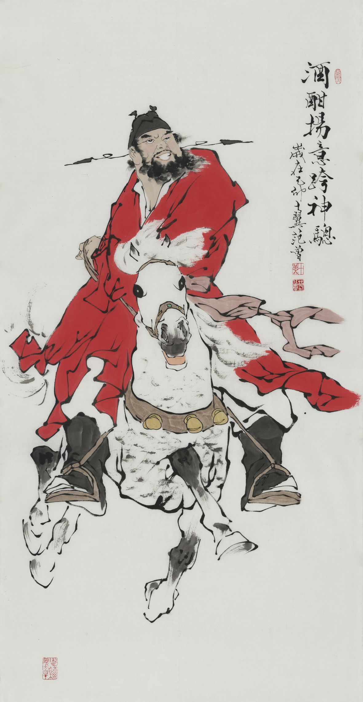 酒酣扬意跨神骢缩略图