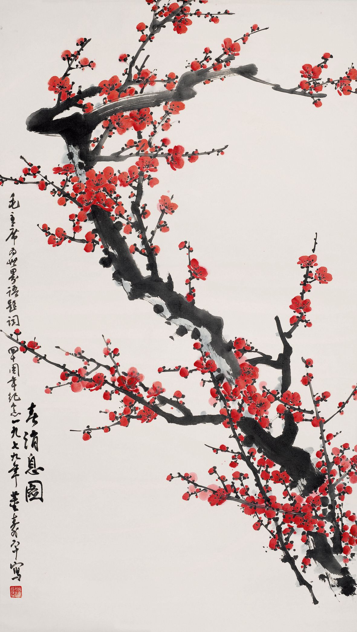 春消息图缩略图