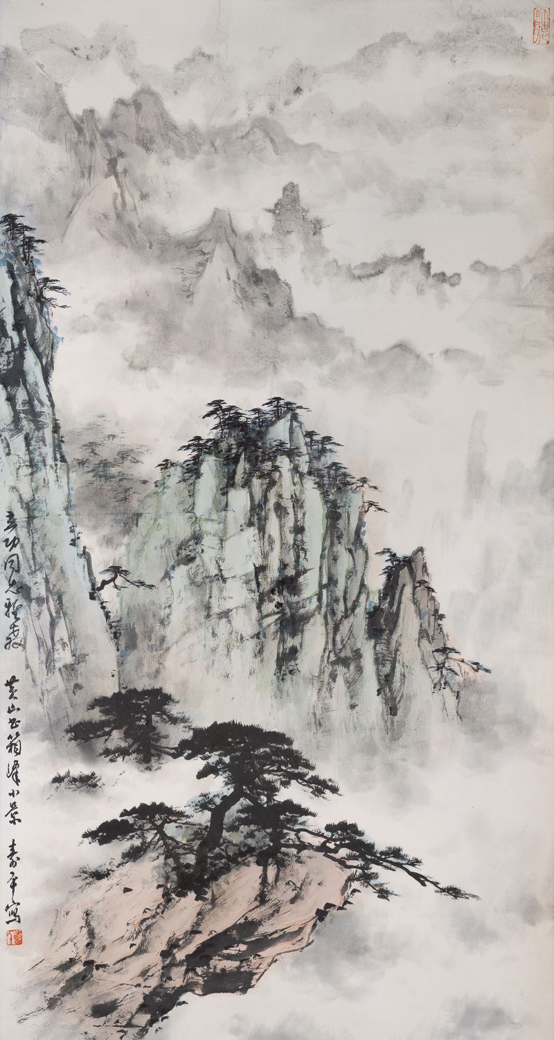 黄山山水缩略图