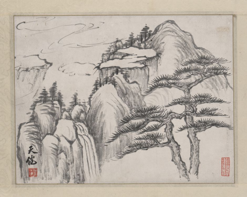 水墨山水图小品缩略图