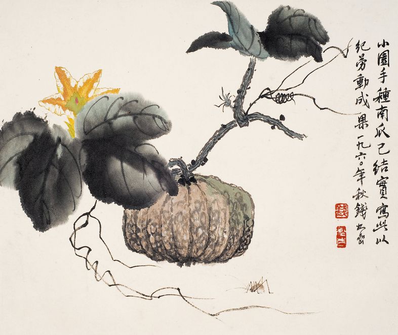 瓜果2预览图