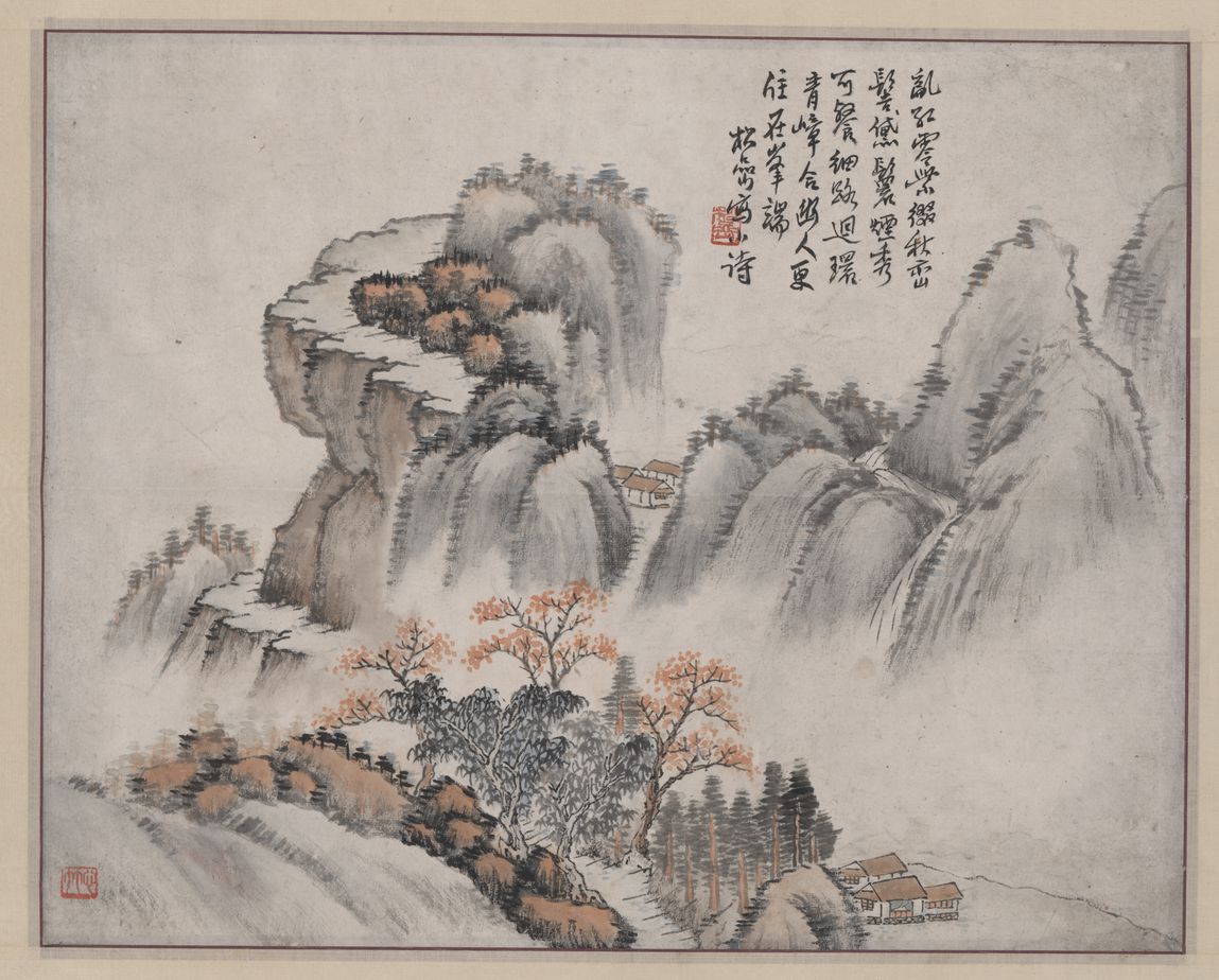 青嶂合幽图轴缩略图