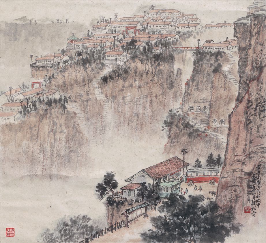 高原城市缩略图