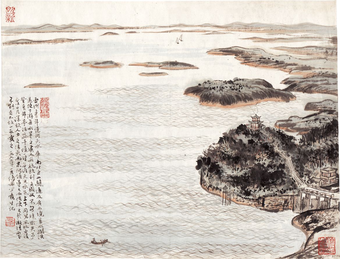 雷州青年运河预览图