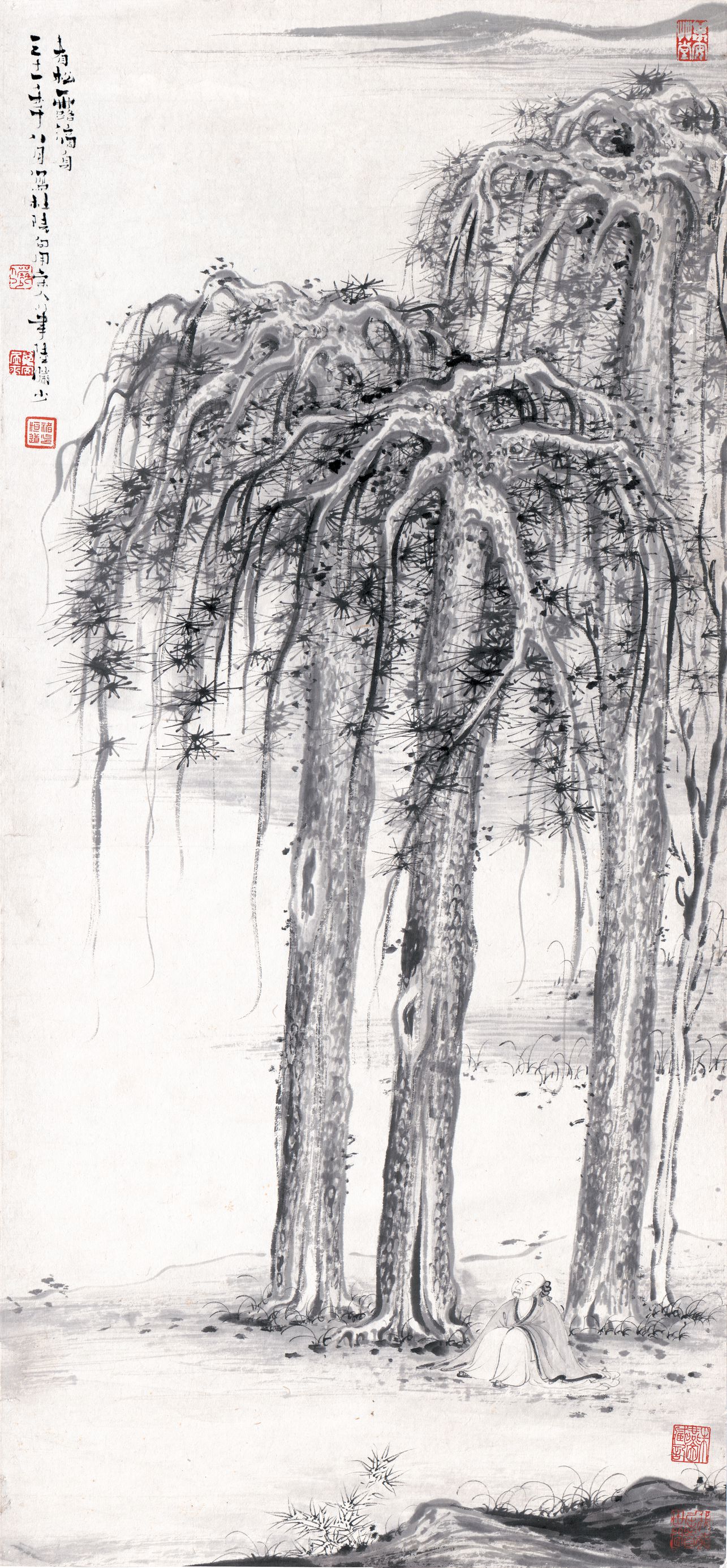 青松露滴身预览图