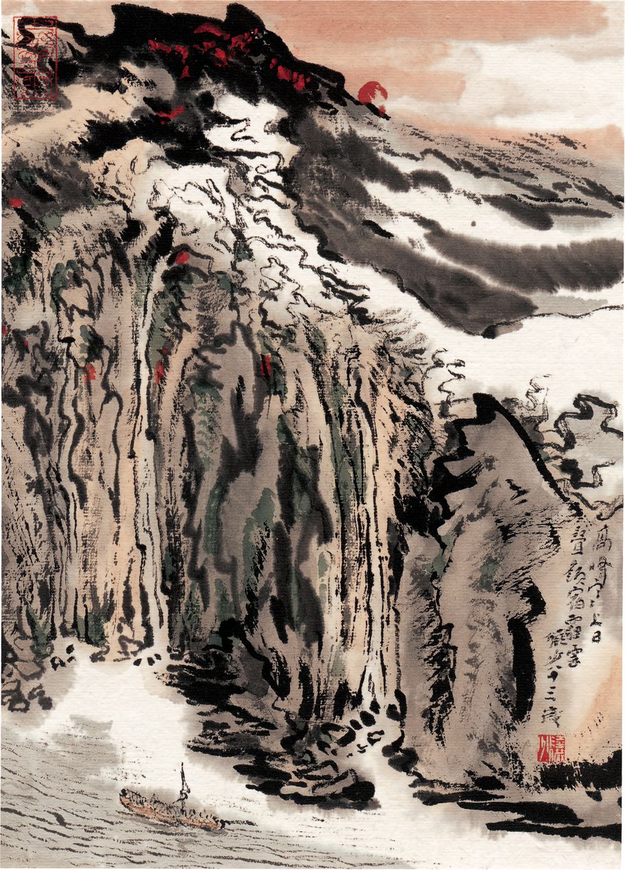 高峰叠岭预览图