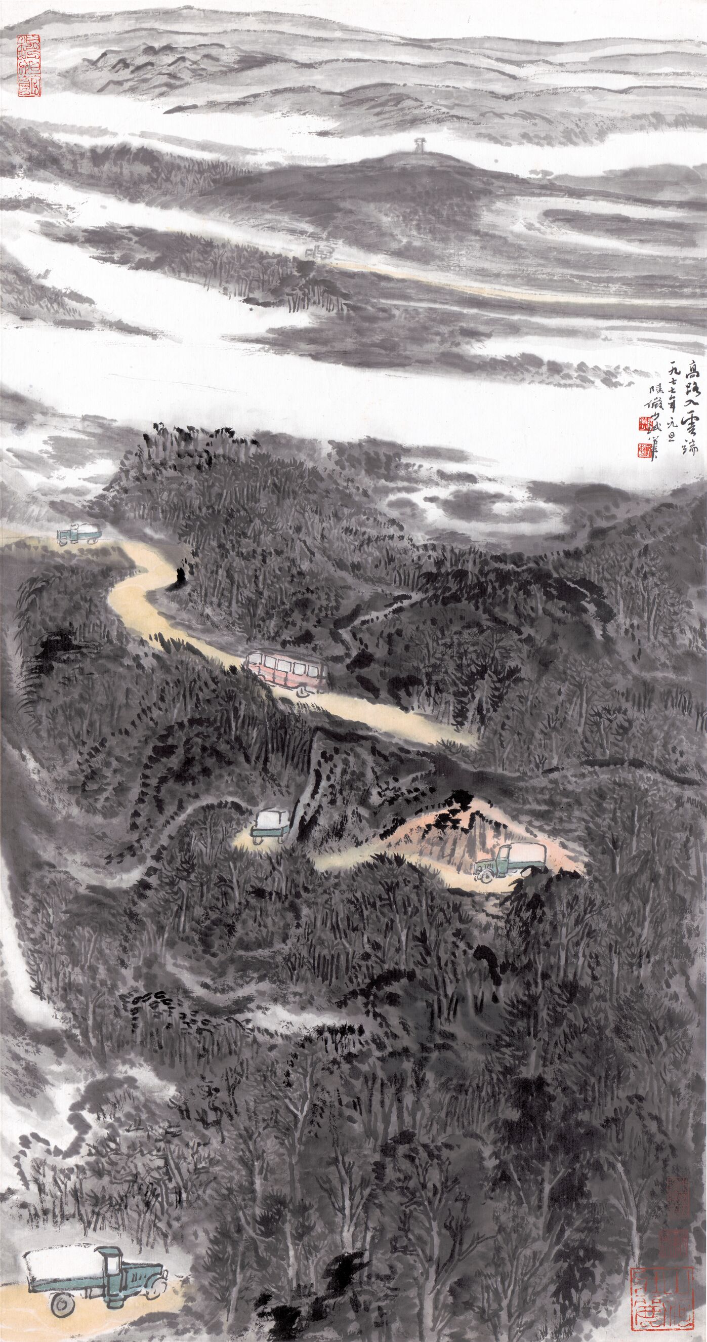 高路入云端预览图