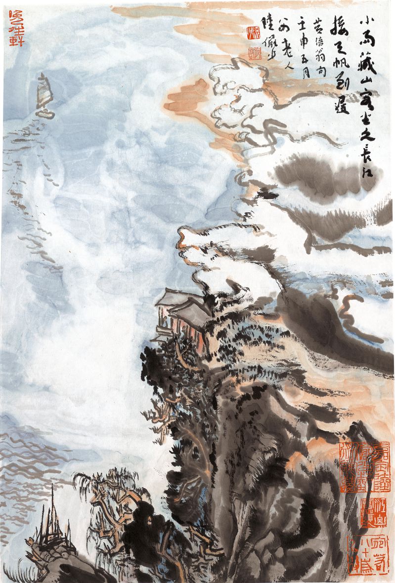 黄涪翁句预览图