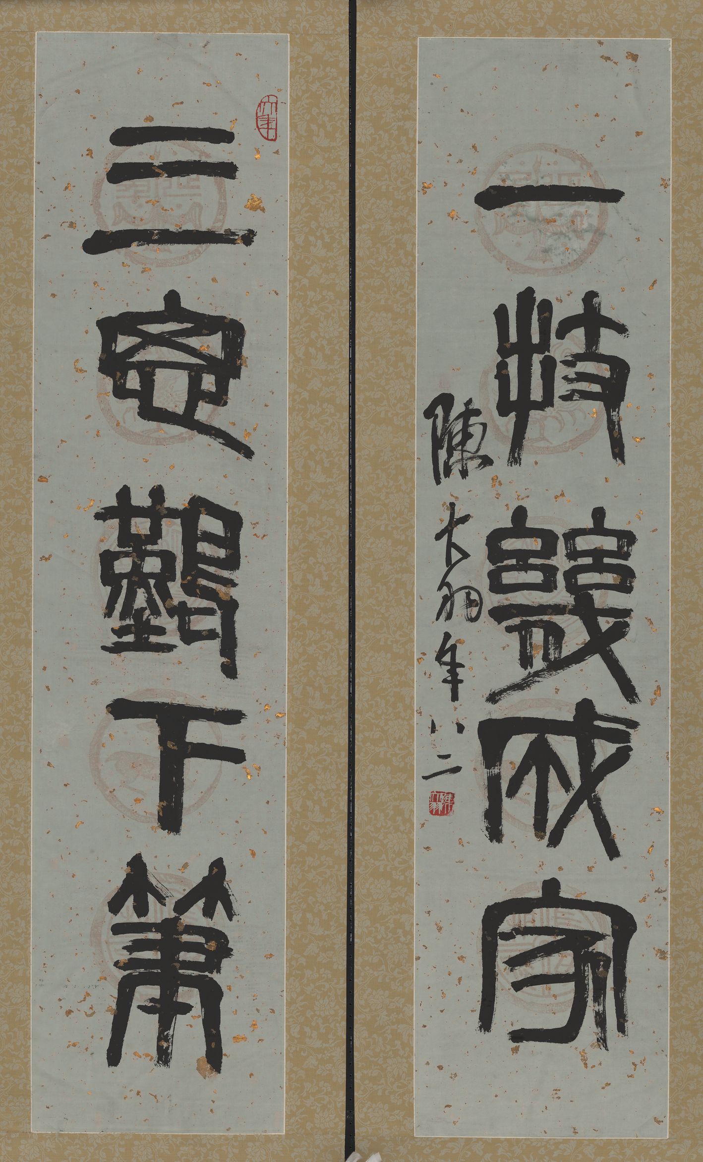 三思一技联预览图