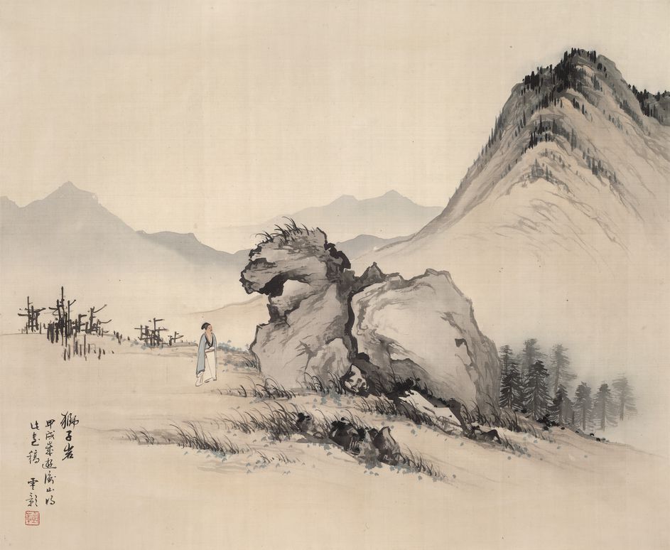 狮子岩图缩略图