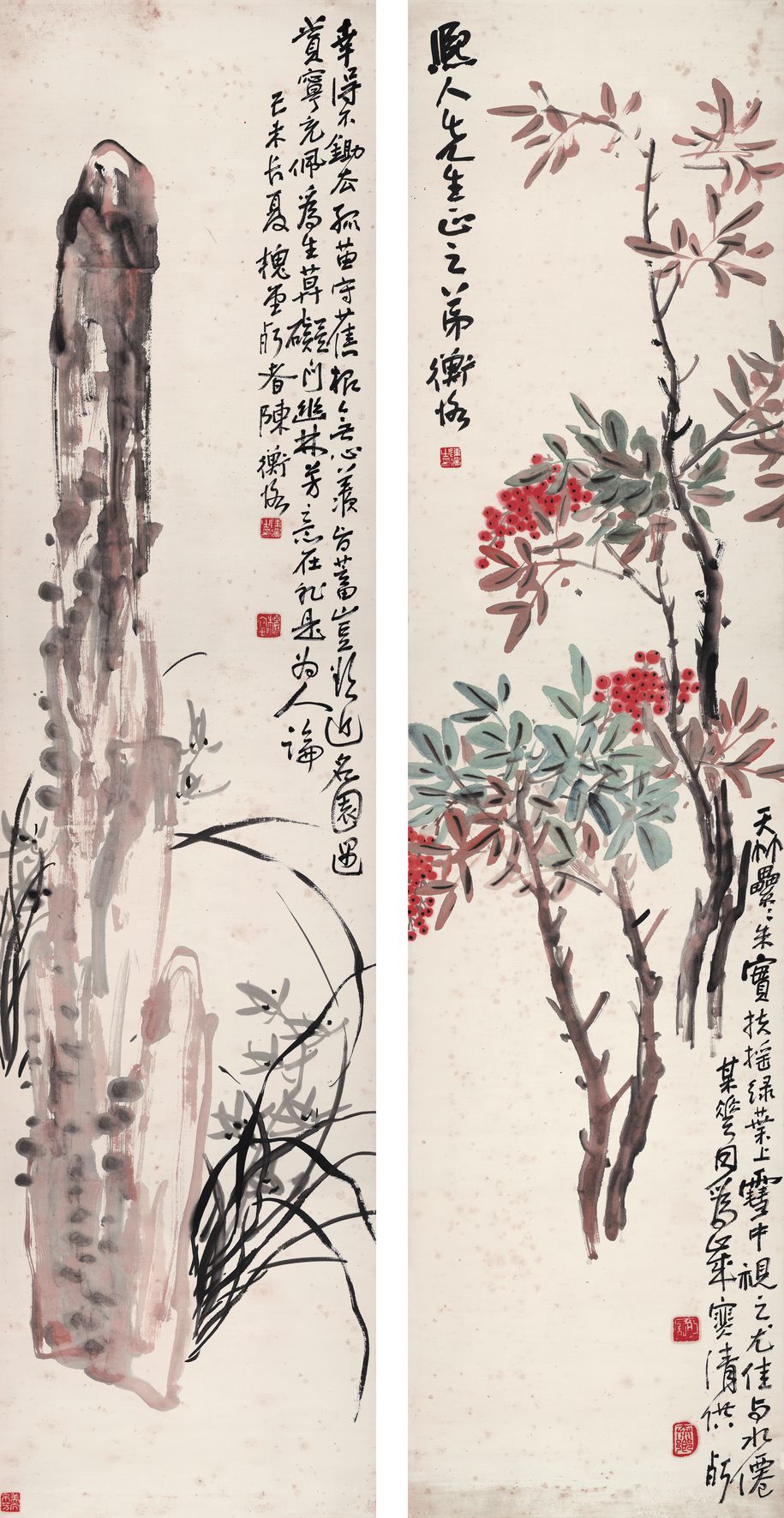 幽林芳意预览图