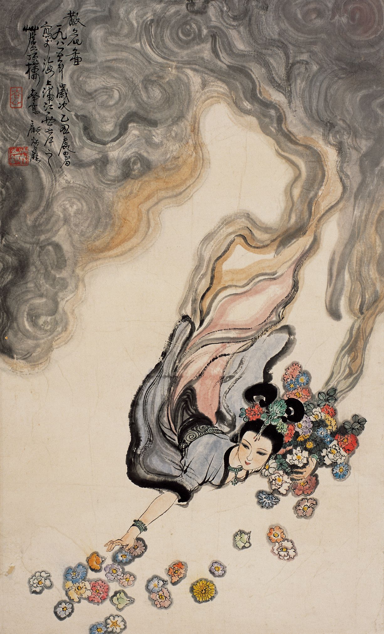 散花图缩略图