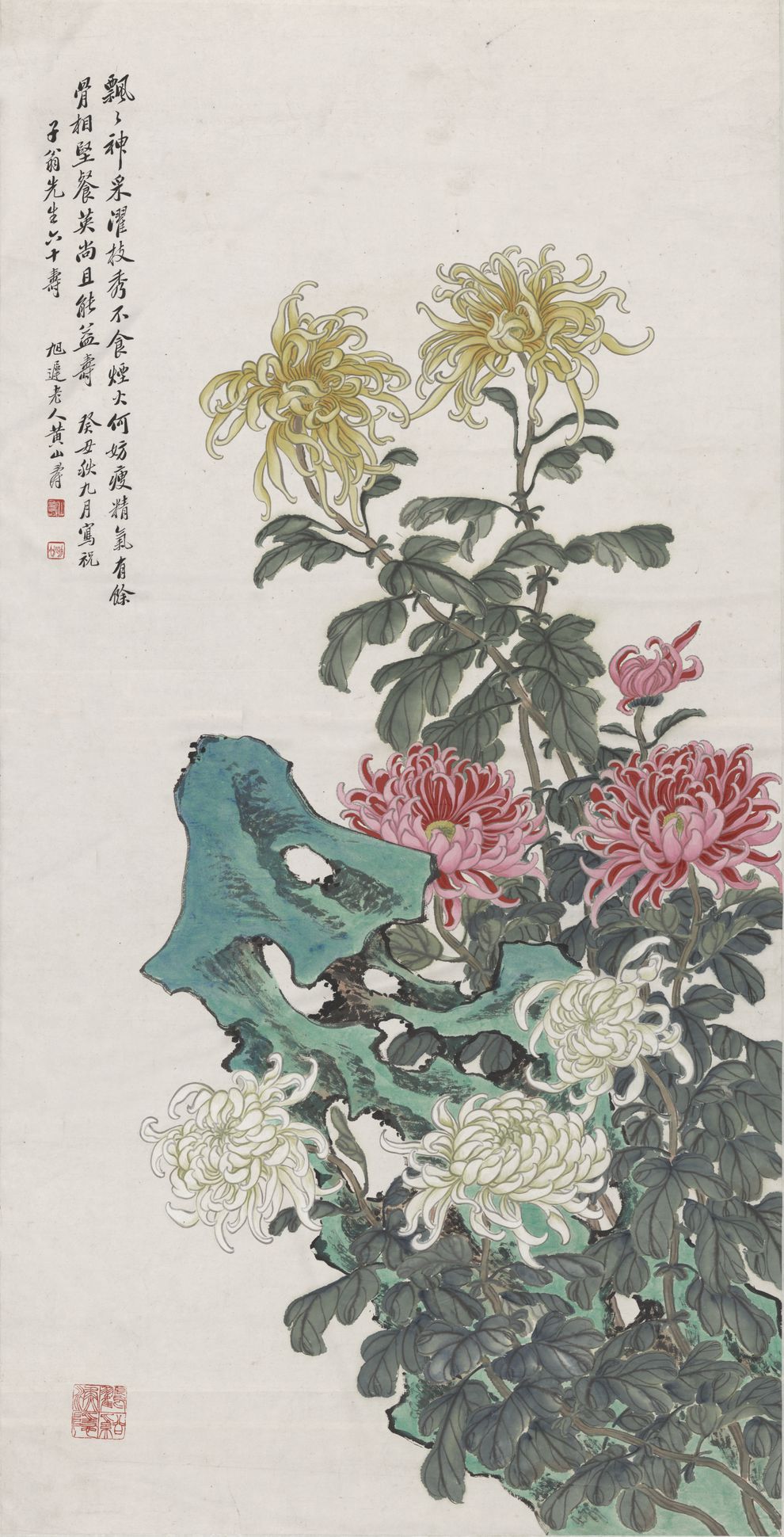 菊石延年图预览图