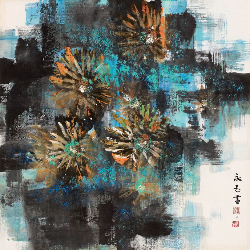 水墨菊花预览图