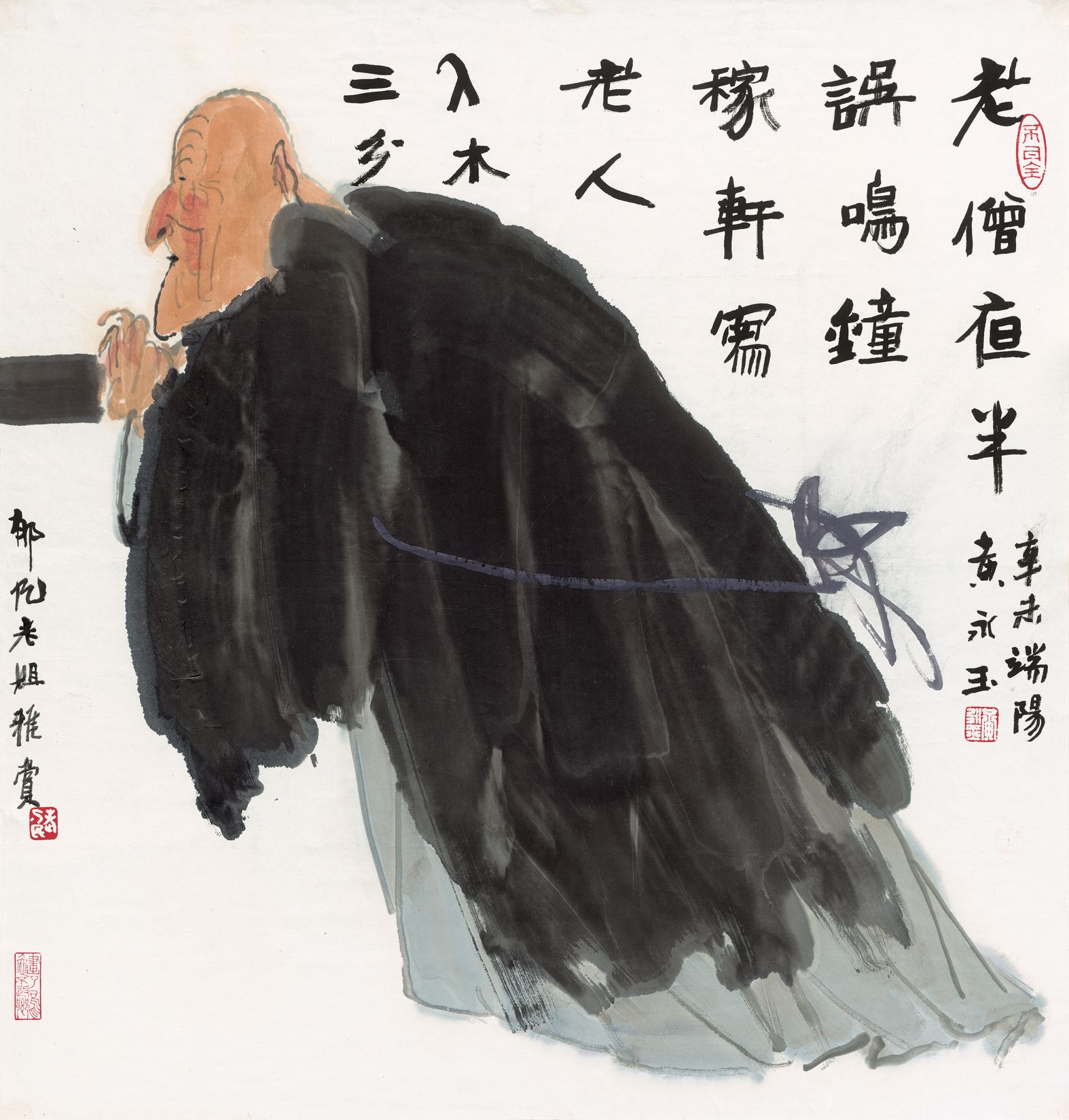 老僧缩略图