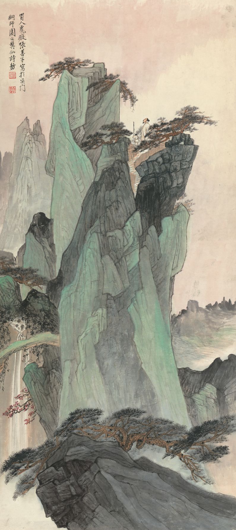 山水轴预览图