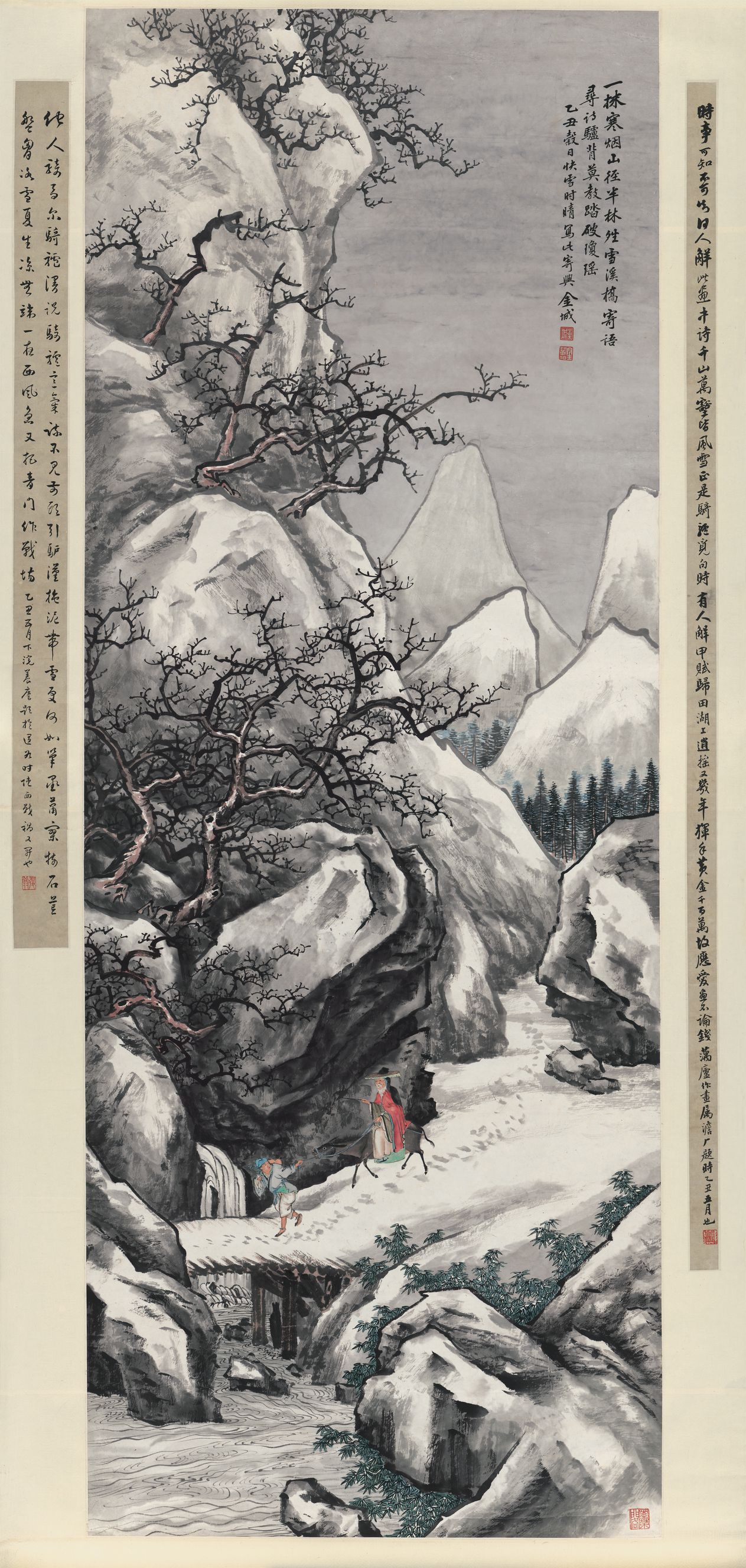 雪景山水轴缩略图