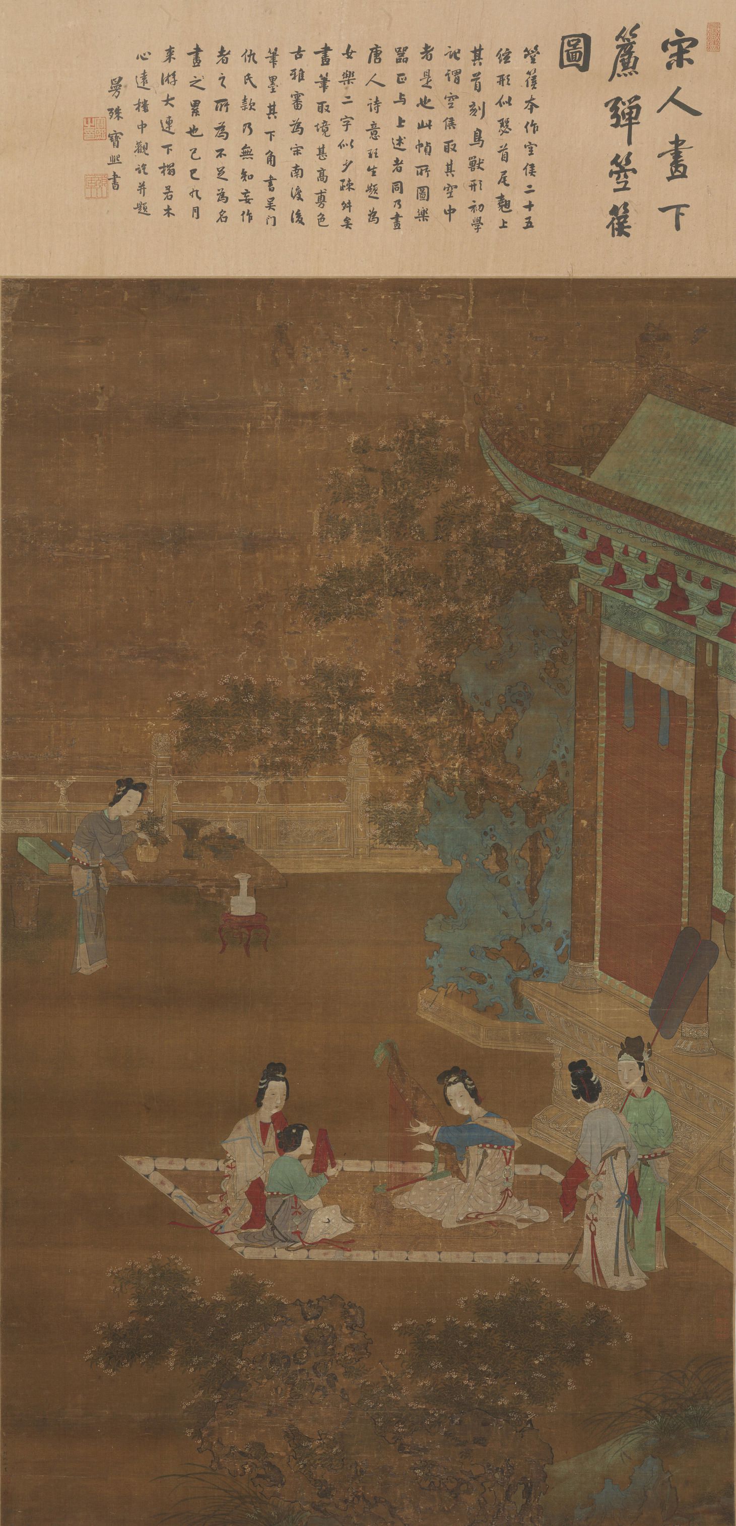 女乐图缩略图