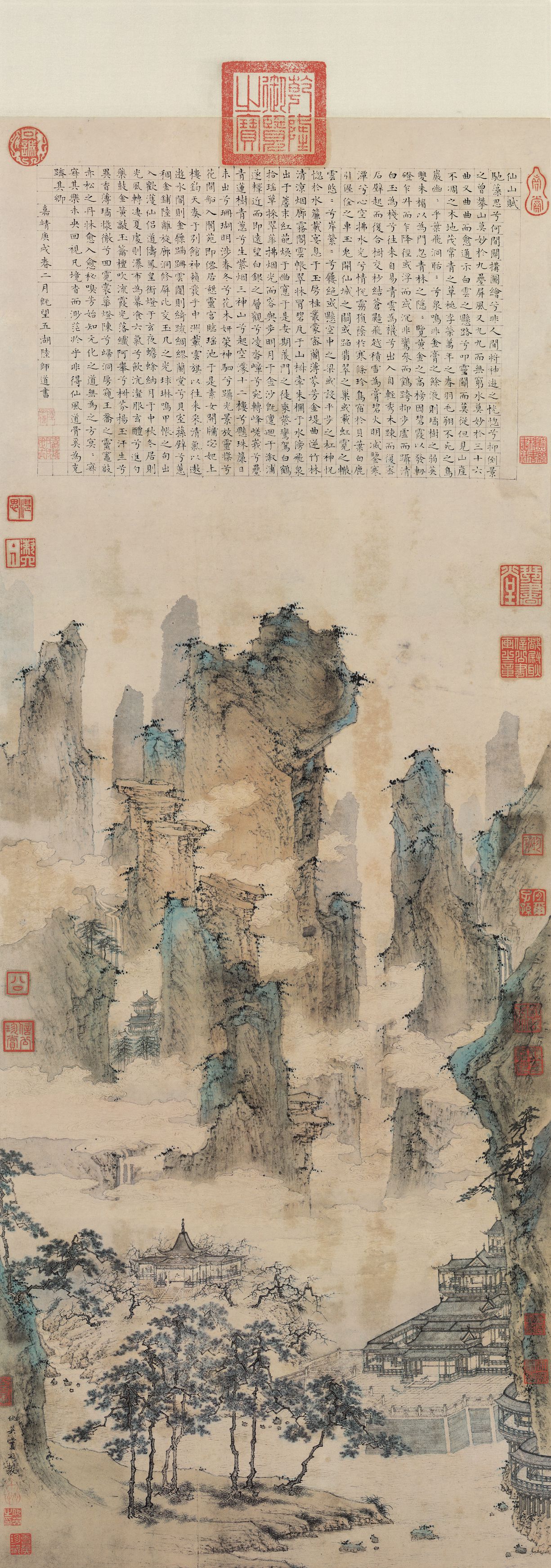 仙山楼阁图预览图