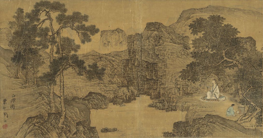 白潭图预览图