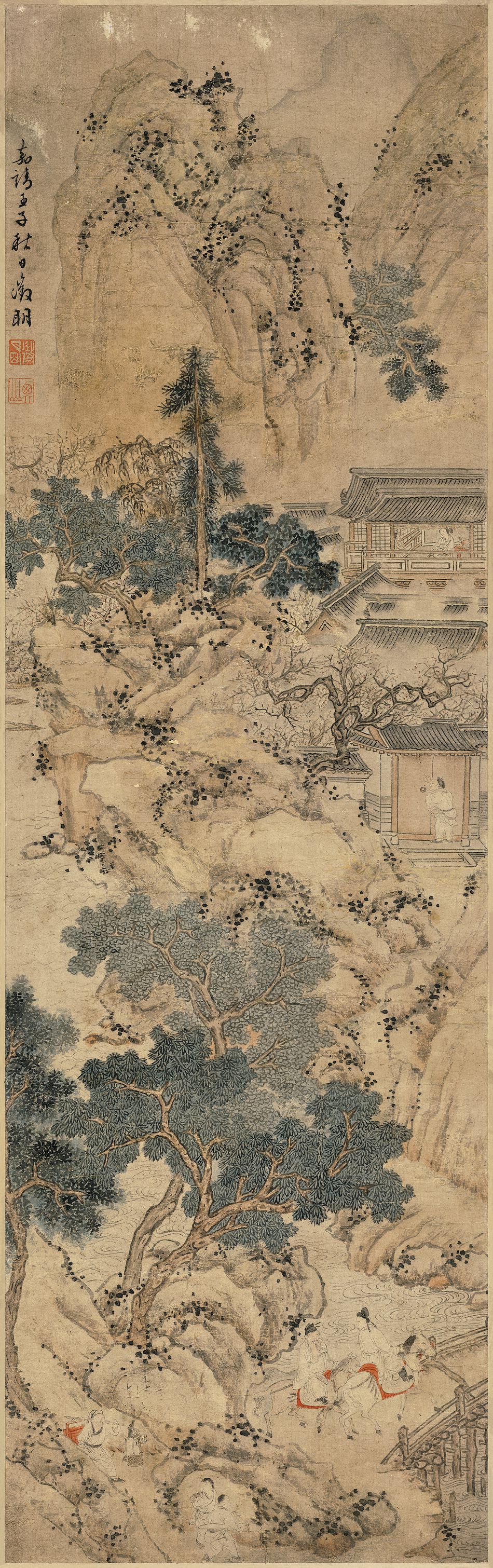 山庄客至图预览图