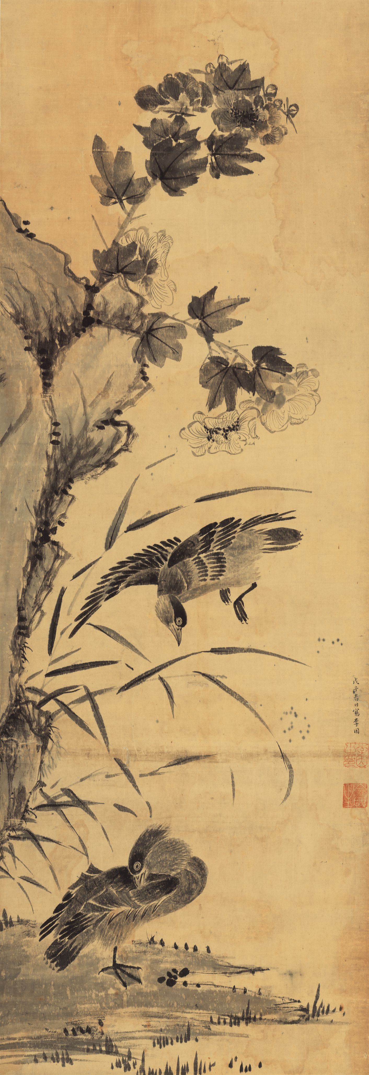 芙蓉鸳鸯图缩略图