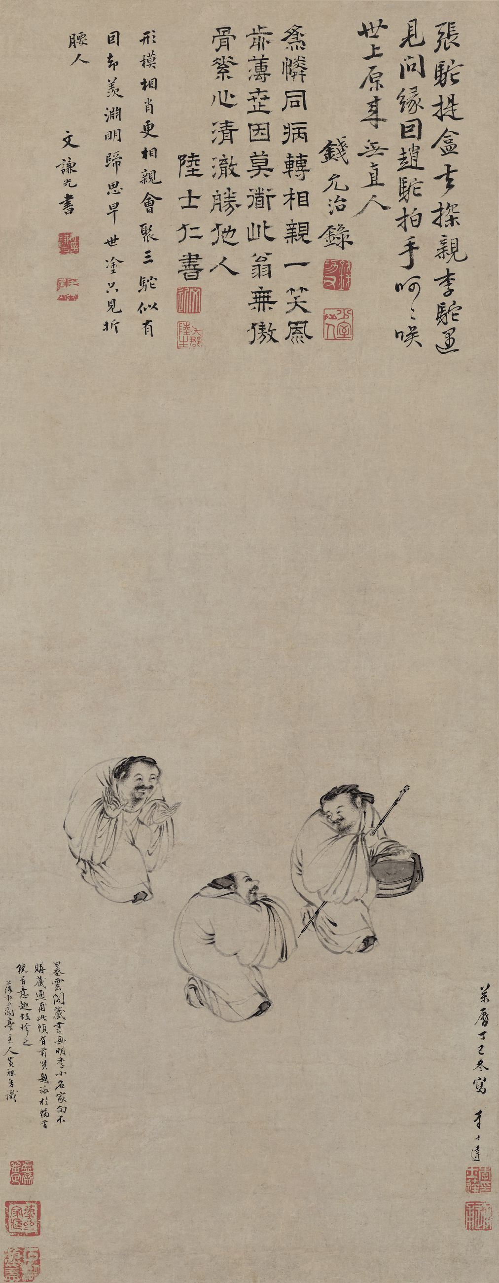 三驼图预览图