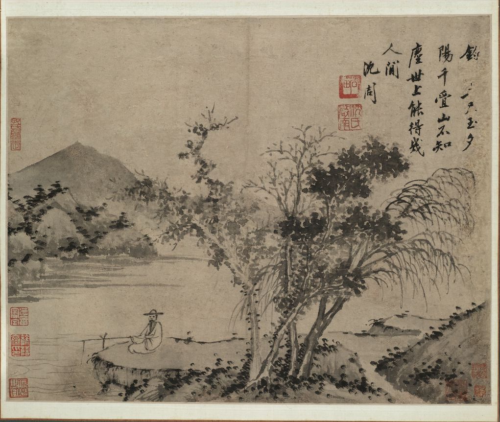 山水册预览图