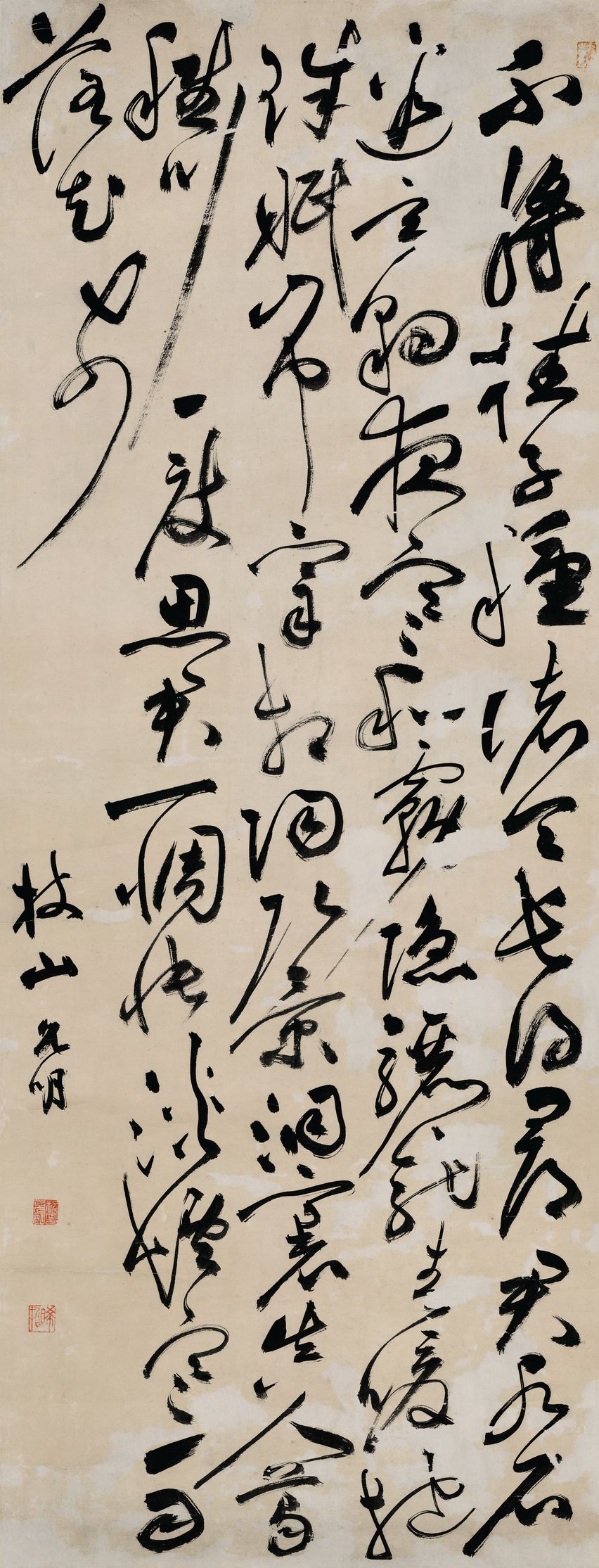 草书七律诗预览图