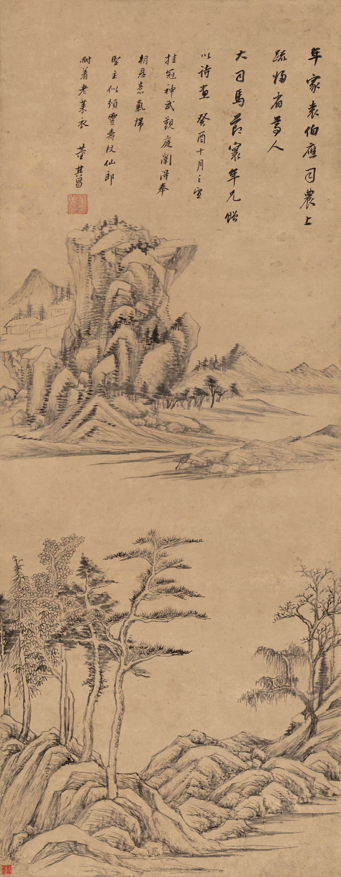 疏林远岫图预览图