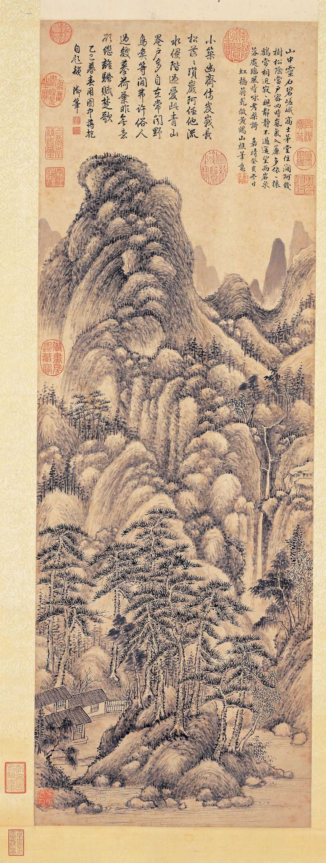 仿王蒙山水缩略图