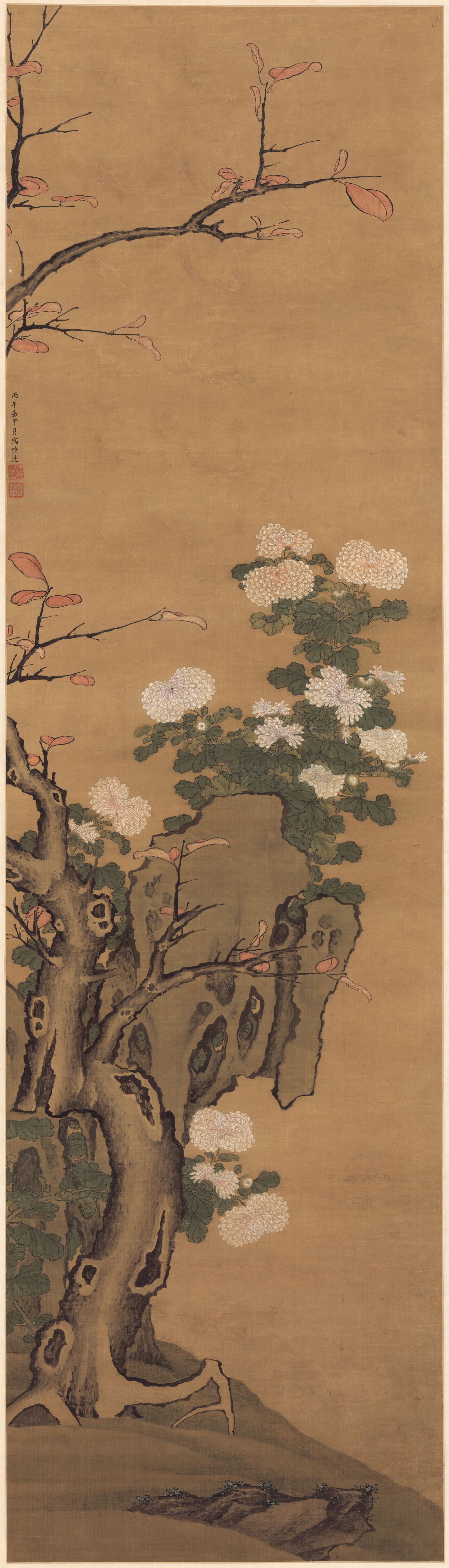 菊花枫叶图缩略图