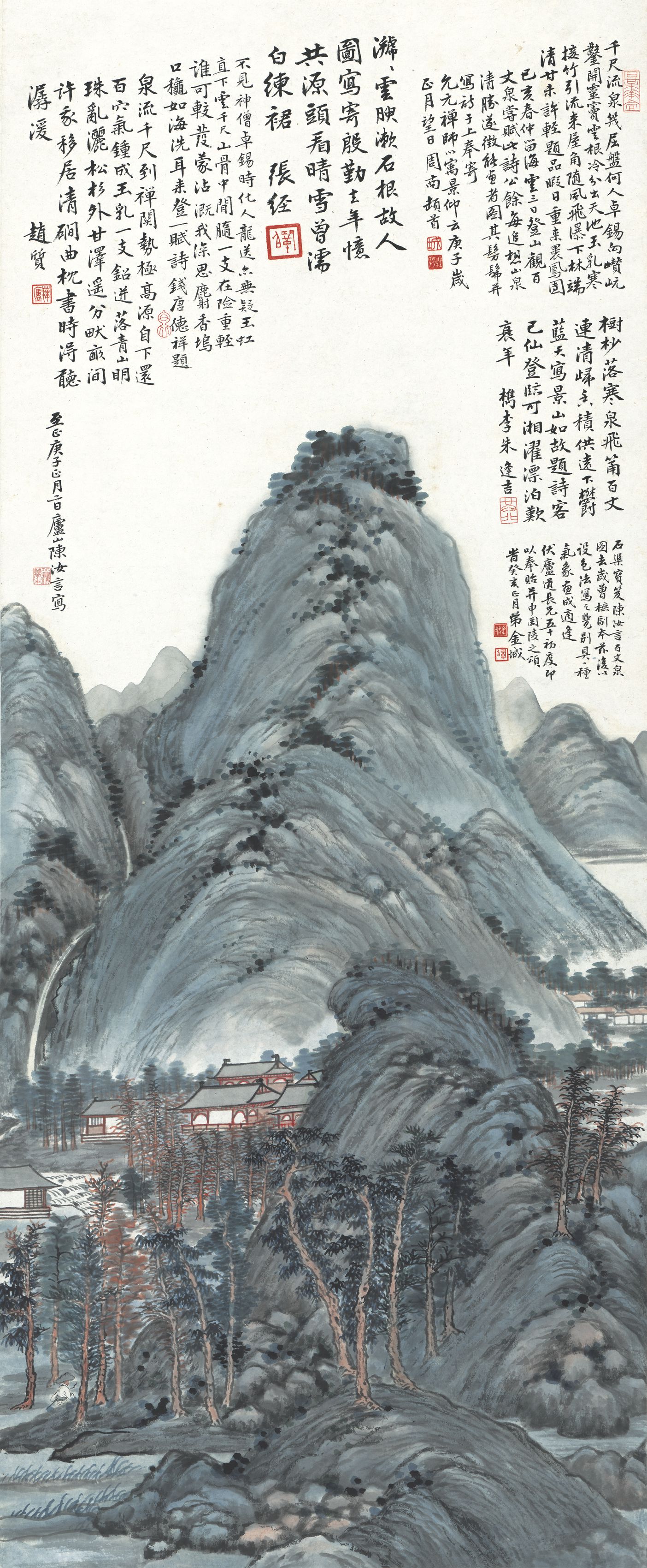 仿陈汝言山水轴缩略图
