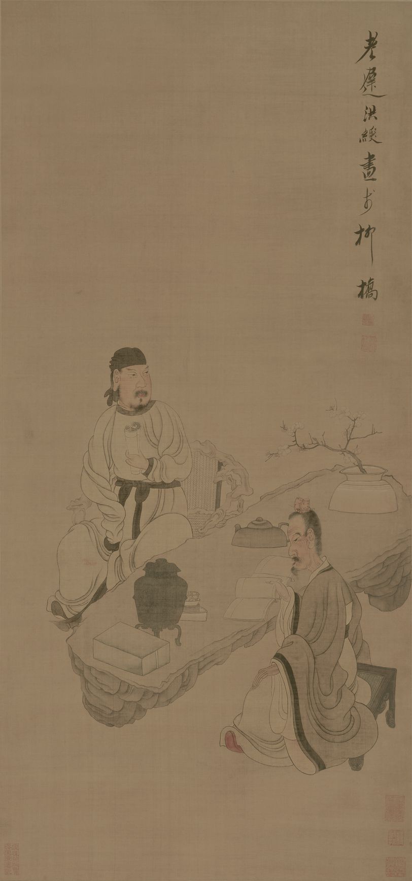 校书图预览图