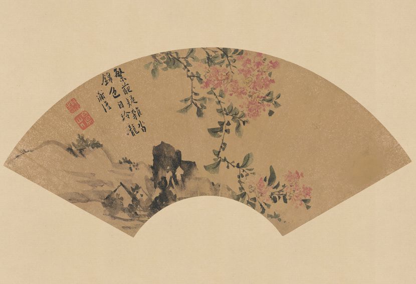 紫薇扇面预览图