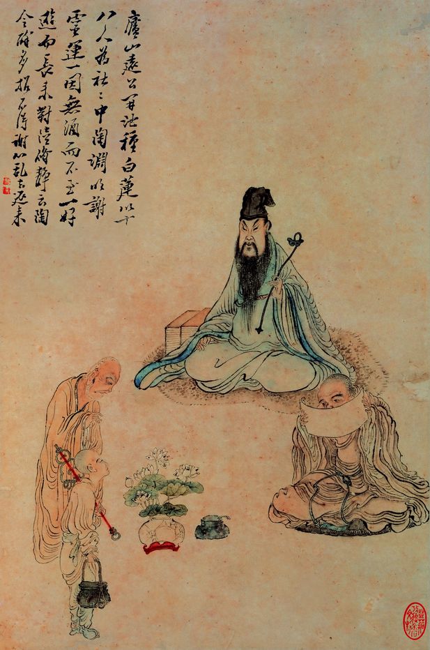 庐山观莲图缩略图